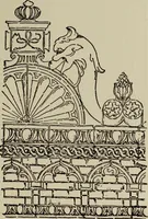 An illustration from Three periods of English architecture (1894)
