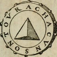 An illustration from Thresor d'histoires admirables et memorables de nostre temps, recueillies de plusieurs autheurs, memoires, & avis de divers endroits (1610)
