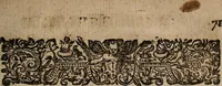 An illustration from [Théâtre de Rotrou] (1636)