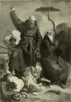 An illustration from Tiepolo, la vie et l'oeuvre du peintre; (1911)