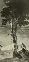 An illustration from Tiepolo, la vie et l'oeuvre du peintre; (1911)