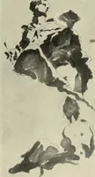 An illustration from Tiepolo, la vie et l'oeuvre du peintre; (1911)