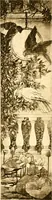 An illustration from Tiffany favrile glass, Tiffany windows, Tiffany mosaics, Tiffany monuments, Tiffany granite. (1913)