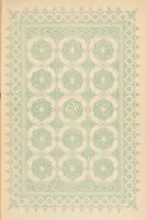 An illustration from The Tiffany studios collection of notable antique oriental rugs (1906)