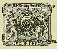 Picture 14 of 15 from Timbre-poste et le timbre fiscal : journal du collectionneur (1863), leaf 1163