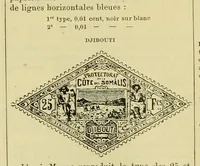 Picture 4 of 15 from Timbre-poste et le timbre fiscal : journal du collectionneur (1863), leaf 342