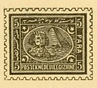 An illustration from Timbres d'Égypte et de la Compagnie du Canal de Suez / par J.-B. Moens (1880)