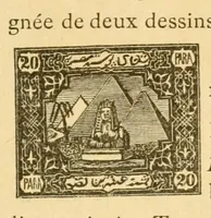 An illustration from Timbres d'Égypte et de la Compagnie du Canal de Suez / par J.-B. Moens (1880)