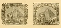 Picture 12 of 14 from Timbres d'Égypte et de la Compagnie du Canal de Suez / par J.-B. Moens (1880), leaf 83