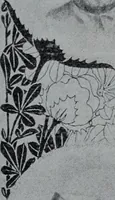 Picture 112 of 320 from Tissus et nouveauts 1900 (1900), leaf 178