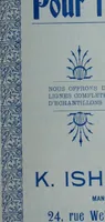 Picture 168 of 320 from Tissus et nouveauts 1900 (1900), leaf 252