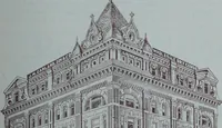 An illustration from Tissus et nouveauts 1900 (1900)