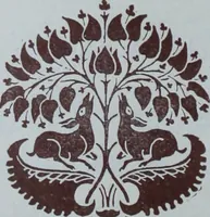 Picture 199 of 320 from Tissus et nouveauts 1900 (1900), leaf 281
