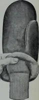 Picture 270 of 320 from Tissus et nouveauts 1900 (1900), leaf 418
