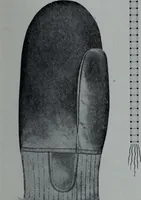 An illustration from Tissus et nouveauts 1900 (1900)