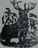 An illustration from Tissus et nouveauts 1903 (1903)