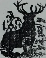 An illustration from Tissus et nouveauts 1903 (1903)