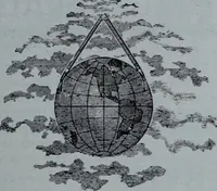 An illustration from Tissus et nouveauts 1903 (1903)