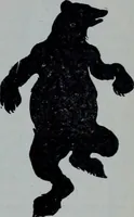 An illustration from Tissus et nouveauts 1903 (1903)