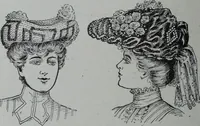 Picture 161 of 532 from Tissus et nouveauts 1904 (1904), leaf 201