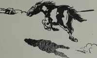 Picture 53 of 532 from Tissus et nouveauts 1904 (1904), leaf 76
