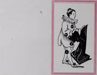 An illustration from Tissus et nouveauts 1907 (1907)