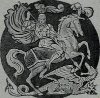 An illustration from Tissus et nouveauts 1908 (1908)