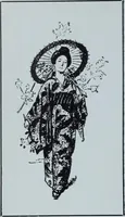 An illustration from Tissus et nouveauts 1908 (1908)