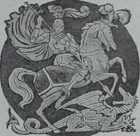 An illustration from Tissus et nouveauts 1909 (1909)