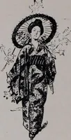 An illustration from Tissus et nouveauts 1910 (1910)
