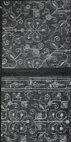 An illustration from Tissus et nouveauts 1911 (1911)