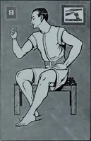 An illustration from Tissus et nouveauts 1912 (1912)