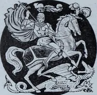 An illustration from Tissus et nouveauts 1912 (1912)