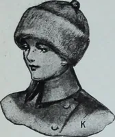 An illustration from Tissus et nouveauts 1913 (1913)