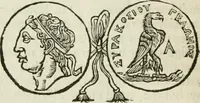Picture 12 of 43 from Titles of honor (1672), leaf 165