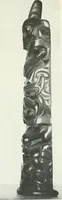 Picture 40 of 56 from Tlinkit u. Haida : Indianerstämme der Westküste von Nord-Amerika : Kultische Kunst und Mythen des Kulturkreises (1922), leaf 94