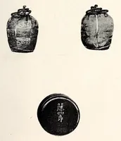 An illustration from Tokugawa koshaku-ke onzohin nyusatsu (1918)