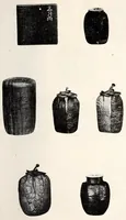 An illustration from Tokugawa koshaku-ke onzohin nyusatsu (1918)