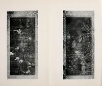 An illustration from Tokugawa koshaku-ke onzohin nyusatsu (1918)