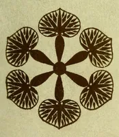 An illustration from Tokugawa koshaku-ke onzohin nyusatsu (1918)
