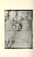 An illustration from Tokugawa koshaku-ke onzohin nyusatsu (1918)
