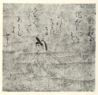An illustration from Tokugawa koshaku-ke onzohin nyusatsu (1918)