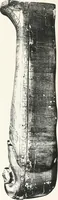 Picture 7 of 105 from Tomb of Yuaa and Thuiu (1908), leaf 102