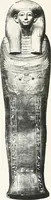 Picture 9 of 105 from Tomb of Yuaa and Thuiu (1908), leaf 104