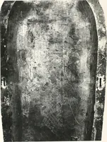 Picture 11 of 105 from Tomb of Yuaa and Thuiu (1908), leaf 108