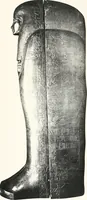 Picture 15 of 105 from Tomb of Yuaa and Thuiu (1908), leaf 114