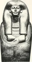 Picture 18 of 105 from Tomb of Yuaa and Thuiu (1908), leaf 118