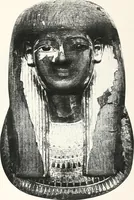 Picture 20 of 105 from Tomb of Yuaa and Thuiu (1908), leaf 122