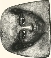An illustration from Tomb of Yuaa and Thuiu (1908)