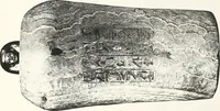 Picture 25 of 105 from Tomb of Yuaa and Thuiu (1908), leaf 128
